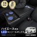 ���� �{���g�Œ� �n�C�G�[�X 200�n �R���\�[���{�b�N�X LED �R���\�[�� �{�b�N�X �A�[�����X�g �Z���^�[�R���\�[�� 1�^ 2�^ 3�^ 4�^ 5�^ 6�^ 7�^ 8�^ 9�^ ���[