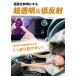 �g���^ ���C�Y   ���[�~�[ A200�n �i�r �t�B���� 9�C���` �f�B�X�v���C�I�[�f�B�I ���{�� �� ���� �ᔽ�� �w��h�~ AR �ی�t�B���� �J�[�i�r �f�B�X�v���C �֘A�摜5