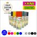 �J���[�X�v���[ �h�� �X�v���[�� 300ml DIY ��C�p���� �؍� �v���X�`�b�N�Ή�