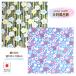 fu...105cm [ большой размер furoshiki здесь Cross coco cloth можно выбрать 2 рисунок ] цветочный принт хлопок 100% вспомогательный задний eko задний furoshiki большой furoshiki задний сделано в Японии . покупка 