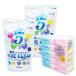  пять clean 2 шт ( soft упаковка салфетка 5 шт упаковка ×1 Pal p100% длина 190mm× ширина 200mm) кислород серия моющее средство энзим моющее средство Miyazaki химия официальный агент 