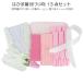  hakama dressing accessories set hakama is sickle kama dressing accessories 13 point set slip tabi set hakama set is sickle kama set hakama small articles is sickle kama small articles graduation ceremony gratitude .