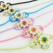  yukata for decoration cord circle decoration crystal pearl decoration cord yukata ... cord ... yukata obi hanhaba obi long-sleeved kimono change .. cord obi decoration 