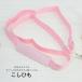 ko- Lynn .. шнурок M размер скольжение прекращение имеется поясница шнур розовый резиновый поясница шнурок сделано в Японии ko- Lynn акционерное общество 