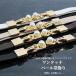  yukata for decoration cord [4 color rubber belt type ] one touch pearl obi decoration yukata obi decoration long-sleeved kimono obi shime obidome kimono ... string rubber belt One-piece dress for belt 