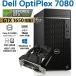 [ др. производитель подготовлен товар ] DELL OptiPlex 7080 GTX 1650 Core i5-10400 память 16GB SSD256GB+HDD1TBge-mingPC outlet 90 день гарантия 
