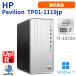 ǥȥåץѥ PC HP Pavilion TP01-1119jp Ÿ Core i7-10700 16GB SSD512GB+HDD1TB ̵LAN