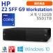  рабочая станция настольный HP Z2 SFF G9 Workstation экспонирование прекрасный товар Core i9-12900 память 32GB SSD1TB+HDD1TB Windows10