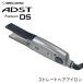 ���K�i ADST Premium DS �A�h�X�g �X�g���[�g�A�C���� �N���A�V���o�[ FDS-25 �R�e �k�ы��� �w�A�A�C���� �� �c�� �v���d�l ������Ѓn�b�R�[