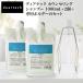 ���K�i �f�B�A�e�b�N deartech �J�E���Z�����O �v���V�����v�[ 1000ml�~2�{��p�z���_�[�̃Z�b�g �N�����W���O �V�����v�[ �Ό��n���� �� �w�A�P�A ��_��