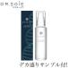 同商品サンプル10gプレゼント! ドクターソワ SAIBOW エマルジョン 50ml サイボウシリーズ DR.SOIE 基礎化粧品 スキンケア ヒト幹細胞配合 乳液