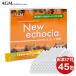  в подарок 45. есть! всего 135.. доставка! новый eko sia энзим New echocia (10g×90.) бесплатная доставка срок годности 2028 год 7 месяц растения departure . еда macro biotikAGM