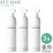  бесплатная доставка You ka roll EUCALOL 350ml ×3шт.@ натуральный растения материалы водный татами для воск FERfe-ru эвкалипт масло растения .. компонент водный воск уборка татами 