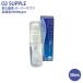 O2 SUPPLE пить кислород O2 supplement 30mLo- two supplement FDA американский еда фармацевтический препарат отдел одобрено стандарт кислород вода высокая плотность 20000ppm кислород ..