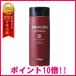  Pro gno126EX plus shampoo 1 pcs 200ml regular goods new product number hair restoration salon place person is Rico si volume up no addition 