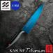 �X�~�J�} �� � KASUMI �J�X�~ �`�^�j�E�� �u���[ ���^ 22020B 20cm ���� �`�^���R�[�e�B���O �򕌌��֎s ���{�� �����i ���蕨 �v���[���g �M�t�g ���݂���