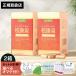  комплект . выгодный можно выбрать с подарком! 2 коробка комплект сосна . Izumi (275mg×100 шарик )×2 коробка Capsule ....... добродетель . стандартный обращение магазин дополнение распродажа старт!