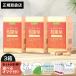 �������K�戵�X ���N��i275mg�~100���j�~3���Z�b�g ���I�ׂ�I�}�P�t��!�� �J�v�Z�� �J�v�Z�� ���傤�������� �V���E�R�E�Z�� �T�v�������g