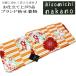 �y���������z�q���~�`�i�J�m/���d���ďオ�� ���� ���� -No.052�ihiromichi nakano �u�����h�j�yYP100P�z
