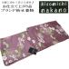 �y���������z�q���~�`�i�J�m/���d���ďオ�� ���� ���� -No.062�ihiromichi nakano �u�����h�j�yYP100P�z