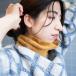  хлопок утеплитель защита горла "neck warmer" [ включая доставку ]