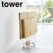  Yamazaki реальный индустрия Yamazaki tray имеется картон держатель tower белый _057608 интерьер журнал мелкие вещи место хранения старый бумага модный простой подарок . покупка 