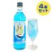 o сигнал tsuk. лед соль лимон сауэр. элемент 4 шт. комплект ликер sake Hokkaido обычная температура ваш заказ почтовый заказ . земля производство праздник подарок подарок рекомендация 