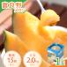 . хорошо . дыня большой шар 1 шар ввод фрукты фрукты дыня Hokkaido ... [ доставка не возможно регион : Okinawa ] ваш заказ . земля производство подарок подарок специальный продукт рекомендация подарок на Bon Festival 