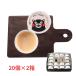 �F�{ �f�U�[�g��D�����܃����̋����v���� �l�ߍ��킹 �X�C�[�c �m�َq ���َq ������ ���y�Y �M�t�g �v���[���g ���Y�i �n���E�B�� ��������