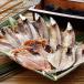  Shizuoka Numazu [ внутри мир ] без добавок сушеный продукт D комплект подлинный .. открытие . серп кама . открытие san . открытие осень меч рыба золотой глаз морской лещ открытие .. морской лещ открытие ваш заказ . земля производство подарок подарок подарок специальный продукт 