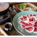 . мясо мясо лопатки 2mm ломтик для тушения мясо inosisi ваш заказ . земля производство специальный продукт рекомендация подарок на Bon Festival 