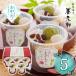  подарок на Bon Festival подарок 2026. средний изначальный Kyoto ... холодный .. столица зензай 125g×5 YF-CK японские сладости конфеты [ доставка не возможно регион : отдаленный остров не возможно ] ваш заказ рекомендация . покупка 
