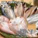  морепродукты один . открытие комплект морепродукты сушеный продукт ваш заказ . земля производство подарок подарок специальный продукт рекомендация 