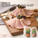 bon kana -ru утка айгамо затонированный мясо для жаркого * kana - красный комплект мясо утки ваш заказ . земля производство подарок подарок специальный продукт рекомендация подарок на Bon Festival 