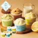 [ подарок на Bon Festival 2026]HiO ICE CREAM подарочная коробка karuteto конфеты лёд _666 ваш заказ . земля производство подарок подарок специальный продукт рекомендация 