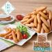 [ подарок на Bon Festival 2026] Prima ветчина .. ах .. свинина u внутренний 500g×3 сосиски wing na-_1123 ваш заказ . земля производство подарок подарок специальный продукт рекомендация 