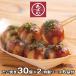 a...... Toro takoyaki 950316 4826-979.... ваш заказ . земля производство подарок подарок специальный продукт рекомендация 