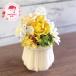  День матери подарок 2026 подарок скидка за ранний заказ P10 раз консервированный аранжировка цветов parfait желтый HB34830 1853-696 цветок ваш заказ рекомендация 