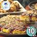 [ День отца 2026] окономияки takoyaki комплект <10 еда > 6605-100 1856-426 Osaka мука было использовано ваш заказ . земля производство подарок подарок специальный продукт рекомендация 