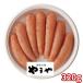 ya.... минтаевая икра нет окраска 320g 31834 1894-200.. барабан ваш заказ . земля производство подарок подарок специальный продукт рекомендация . покупка 