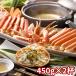  Boyle ......450g×2 кубок ZHB452 1896-103. краб ваш заказ . земля производство подарок подарок специальный продукт рекомендация . покупка 