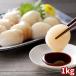  сеть пробег вода производство Hokkaido производство . sashimi . длина . стойка APID-150 1897-484. гребешок ваш заказ . земля производство подарок подарок специальный продукт рекомендация . покупка 