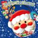 �y�N���X�}�X2025�z�N���A�T���^�o�P�c �D�ǔz�� �X�C�[�c ���َq �T���^�N���[�X ���킢�� �P�[�X���� �L�����f�B �N�b�L�[ �M�t�g �v���[���g ��������