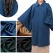 [ free shipping ] courier service . we deliver [ Wagon sale ]*M size only * men's Japanese clothes coat [ all 4 color ] Japanese clothes coat long coat wool undecorated fabric fine pattern pongee koto-sns01