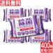 ���ۃV�[�g �A���R�[�� �E�F�b�g�e�B�b�V�� 80�����~5�� �v400�� �Ɩ��p �E�F�b�g�V�[�g ���{�� �܂Ƃߔ��� �������� ����