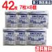 【第2類医薬品】 ロキプフェンテープL 大判 42枚 7枚入×6個セット 外用薬 鎮痛消炎薬 肩の痛み 肩こり 腰痛 筋肉痛 腱鞘炎 シップ 湿布 伸縮タイプ