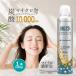  scalp очищение микро пена высшее . Rene солнечный s* Pro 200g уголь кислота 10,000ppm сочетание сделано в Японии . покупка 