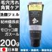 饸 200 Ĺú å ӷѼ ̵ ̵忧 ̵ʪ 륬󥪥 