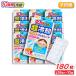  охлаждающий сиденье детский 18 листов входит ×10 шт нет окраска 10 час охлаждающий супер охлаждающий гель сиденье выгодная покупка черновой .rusa