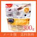  chia seed 300g штраф super капот почтовая доставка бесплатная доставка .. пачка 
